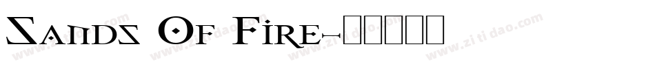 Sands Of Fire字体转换